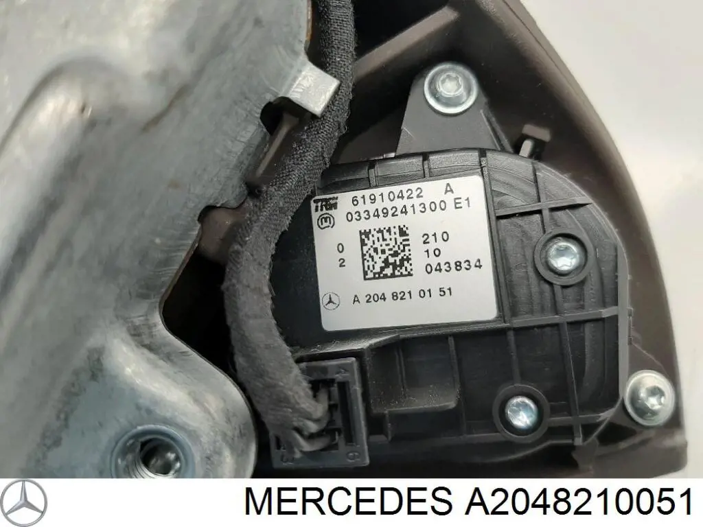 A2048210051 Mercedes 
