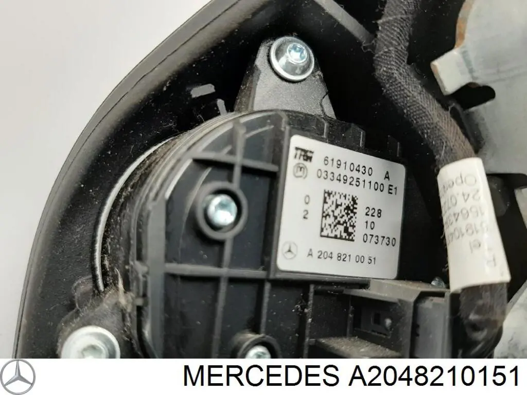  Mercedes A2048210151