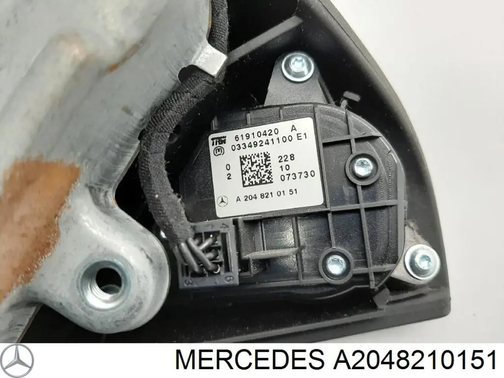 A2048210151 Mercedes 