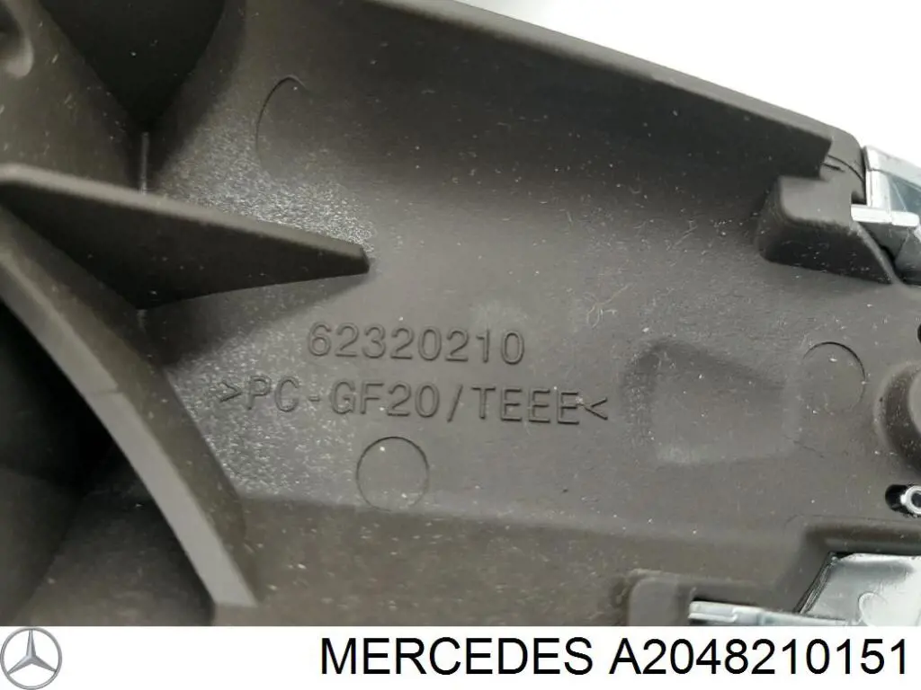 Compre A2048210151 Mercedes 