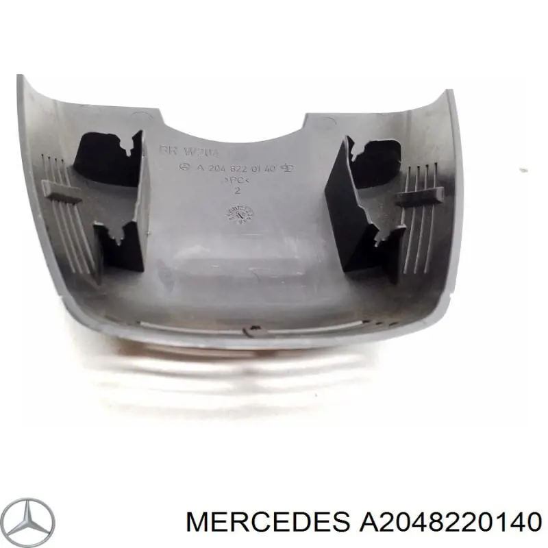  Mercedes A2048220140 preço, a partir de 23,98 USD