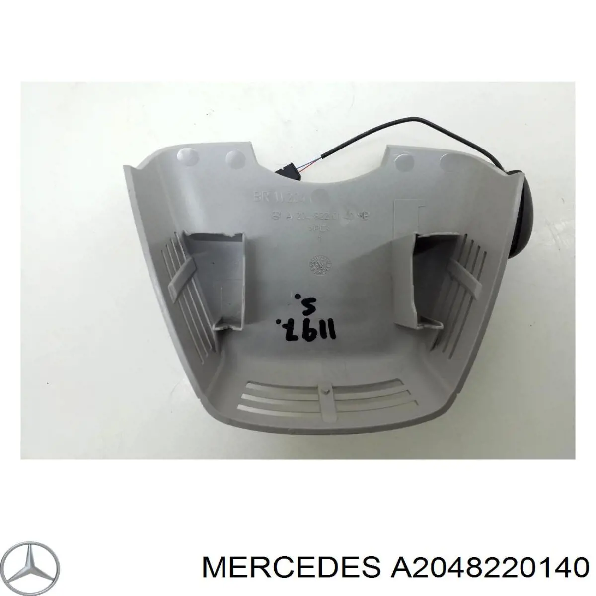Compre A2048220140 Mercedes 