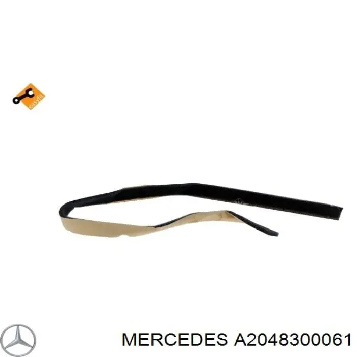 Radiador de forno (de aquecedor) Mercedes A2048300061 preço, a partir de 68,01 USD