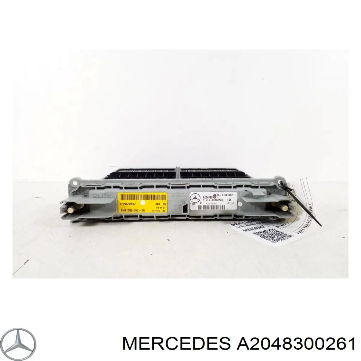 2048300461 Mercedes Radiador traseiro de forno (de aquecedor)