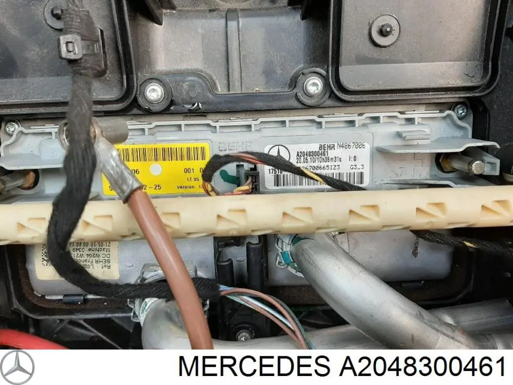 Radiador traseiro de forno (de aquecedor) Mercedes A2048300461 preço, a partir de 49,37 USD