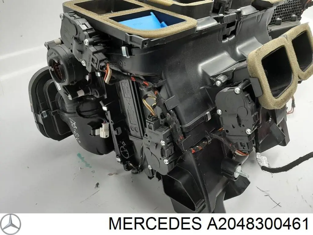 Compre A2048300461 Mercedes Radiador traseiro de forno (de aquecedor)