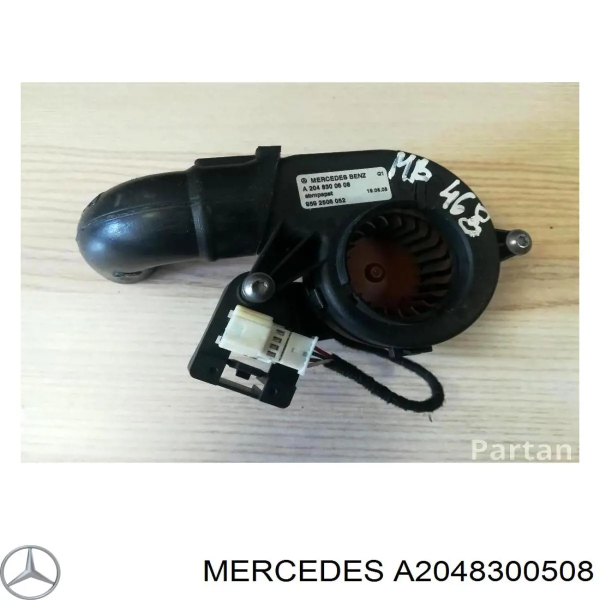 Compre A2049060015 Mercedes 