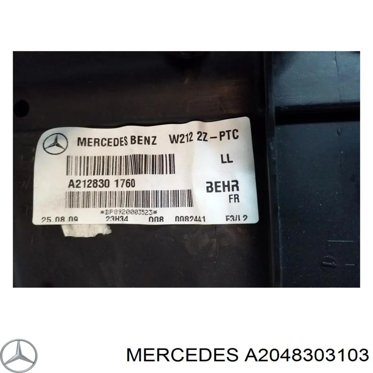Compre A2048303103 Mercedes 