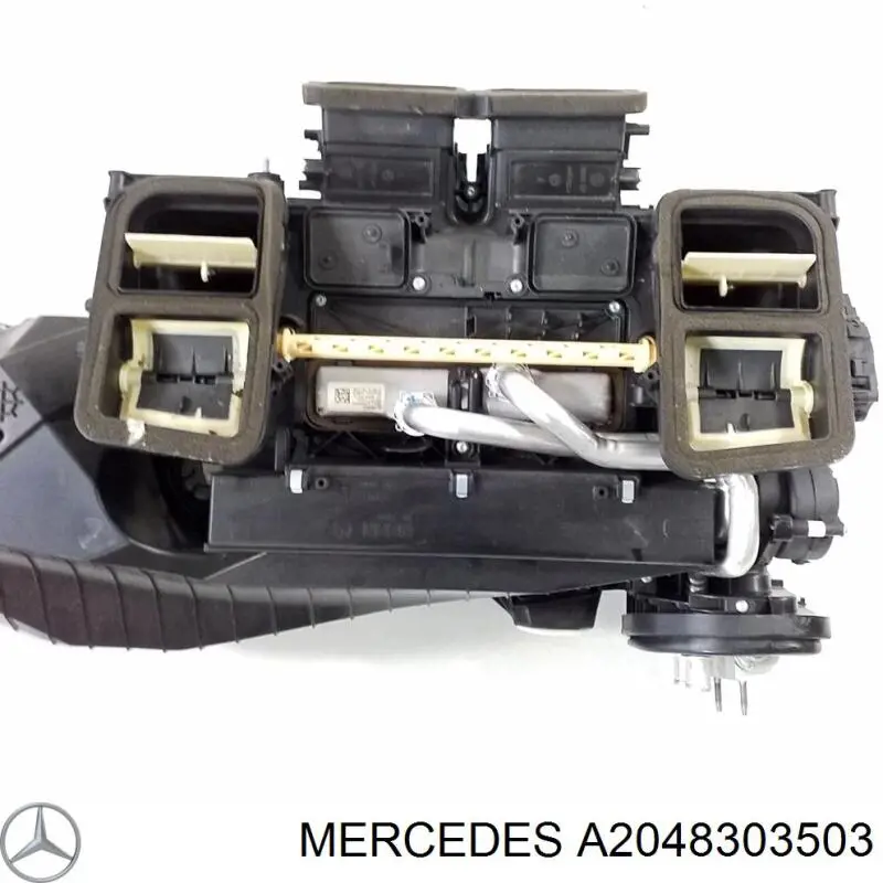 Compre A2048303503 Mercedes 