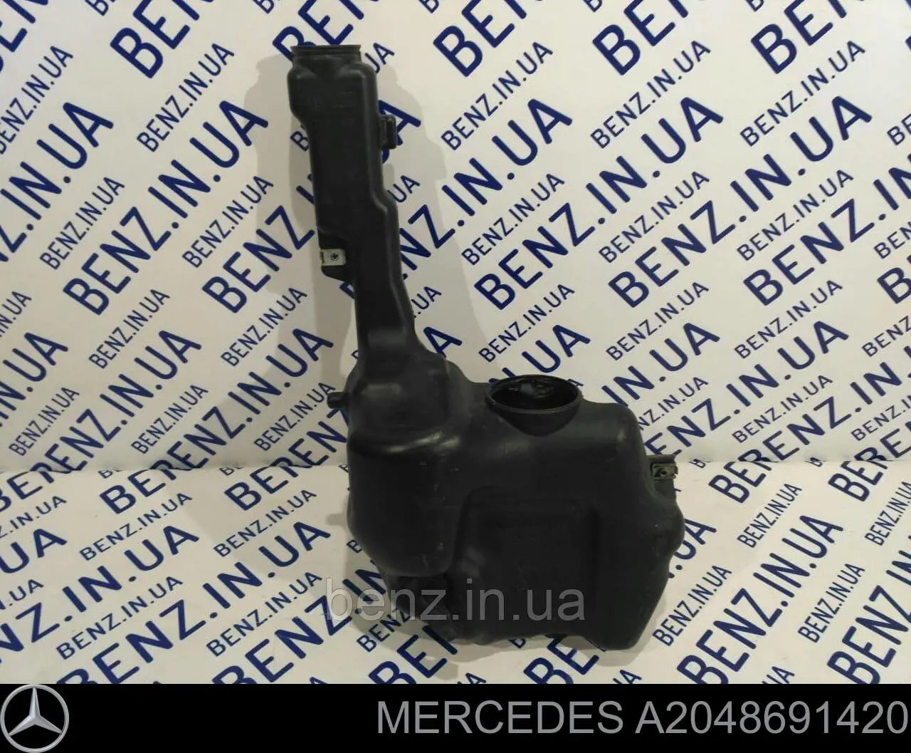 Tanque de fluido para lavador de vidro Mercedes A2048691420 preço, a partir de 65,23 USD