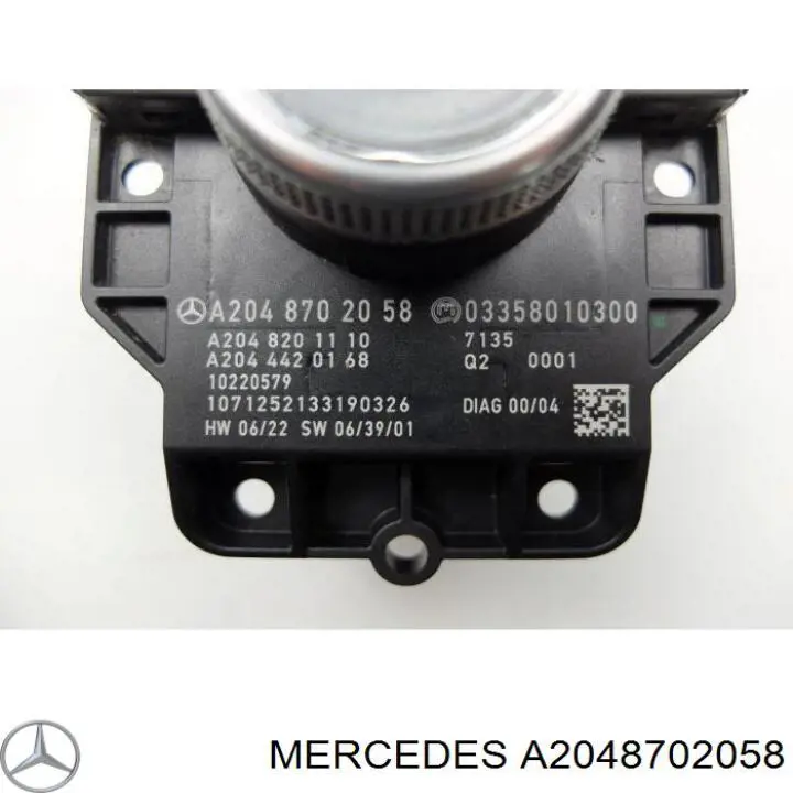A2048702058 Mercedes 