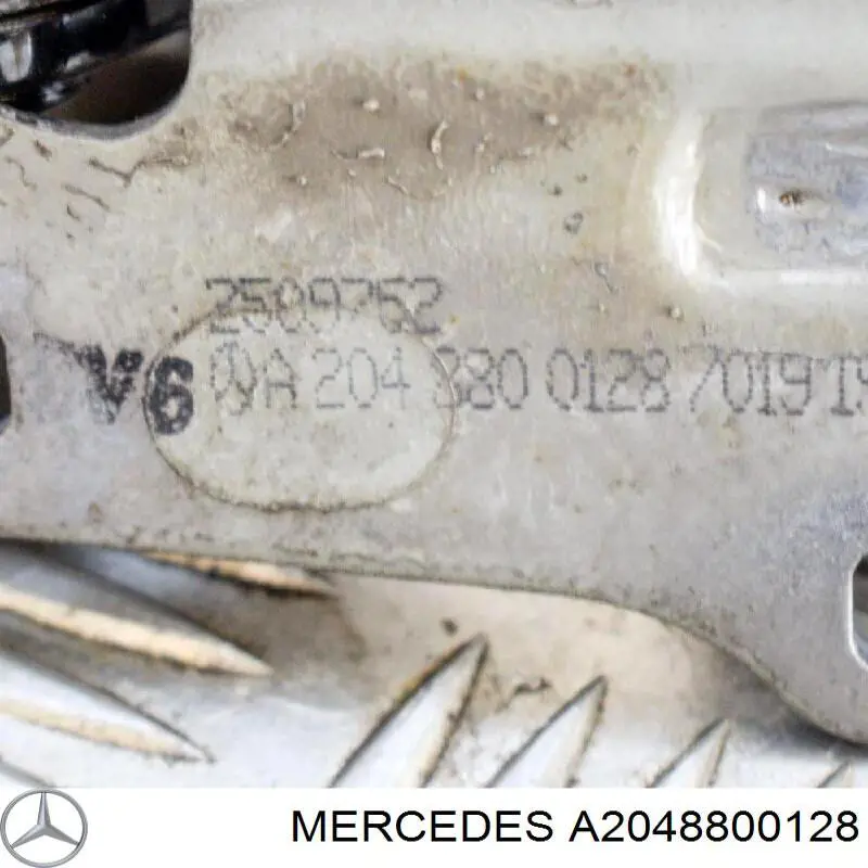 Compre A2048800128 Mercedes Gozno da capota esquerdo