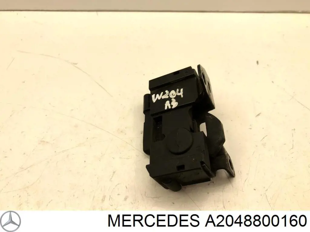 Compre A2048800160 Mercedes Fecho da capota