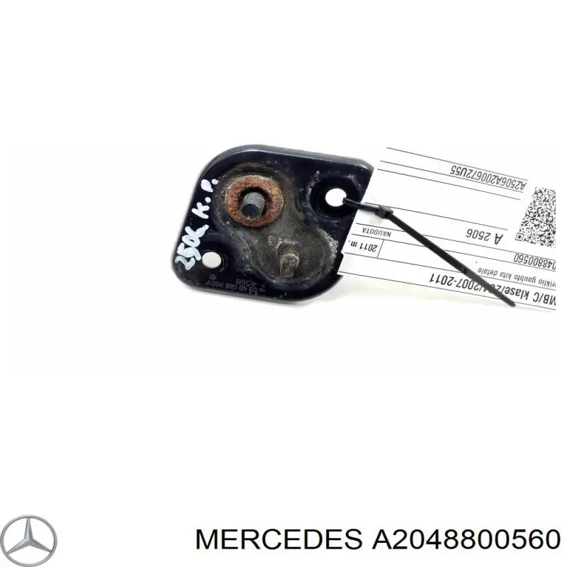 Fecho da capota Mercedes A2048800560 preço, a partir de 57,54 USD