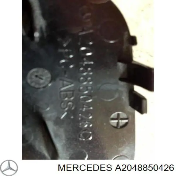 A2048850426 Mercedes Tampão dianteira do pára-choque do gancho de reboque