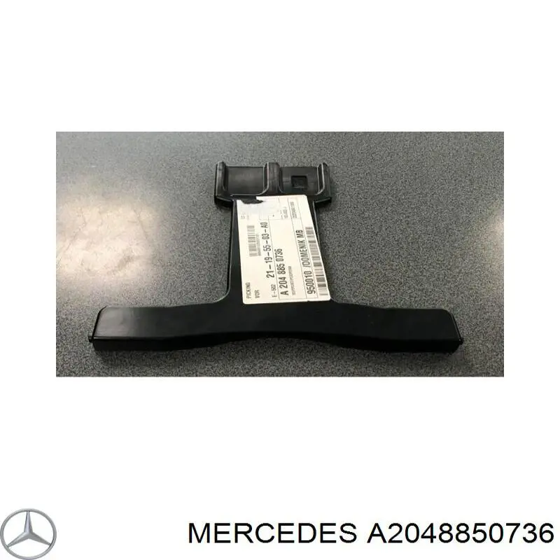 Compre A2048850736 Mercedes 