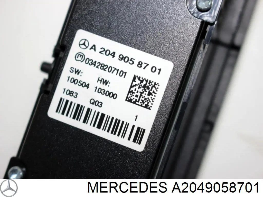 A2049058701 Mercedes 