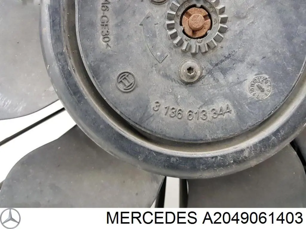 Ventilador elétrico de esfriamento montado (motor + roda de aletas) para Mercedes E  W212