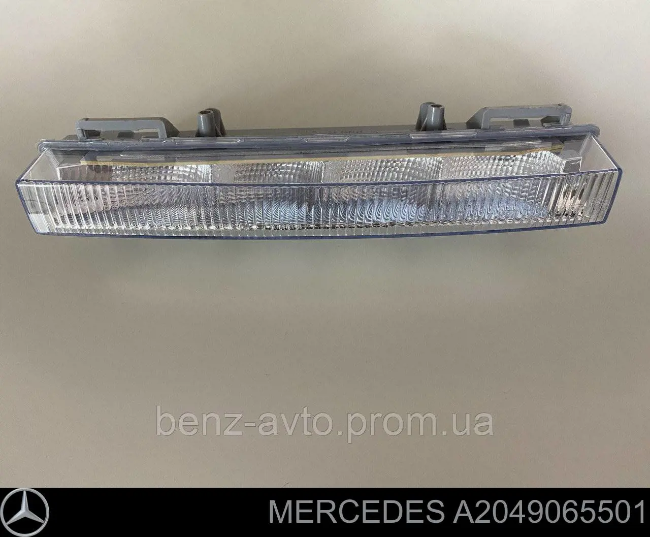 Posição (lanterna) dianteira inferior direita Mercedes A2049065501 preço, a partir de 156,89 USD