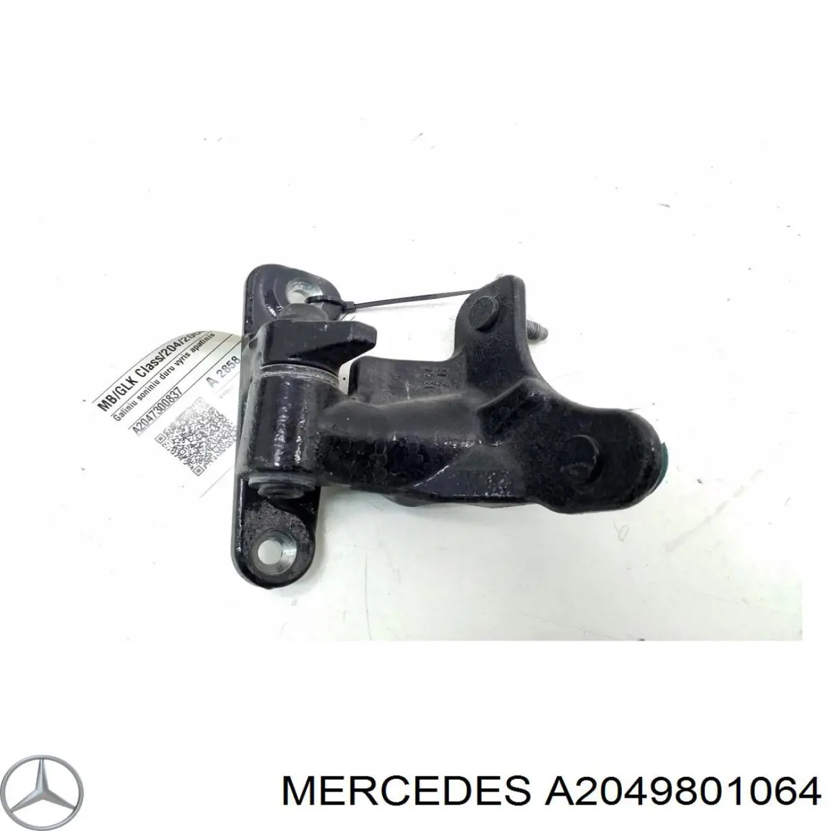 Amortecedor da capota direito Mercedes A2049801064 preço, a partir de 20,86 USD