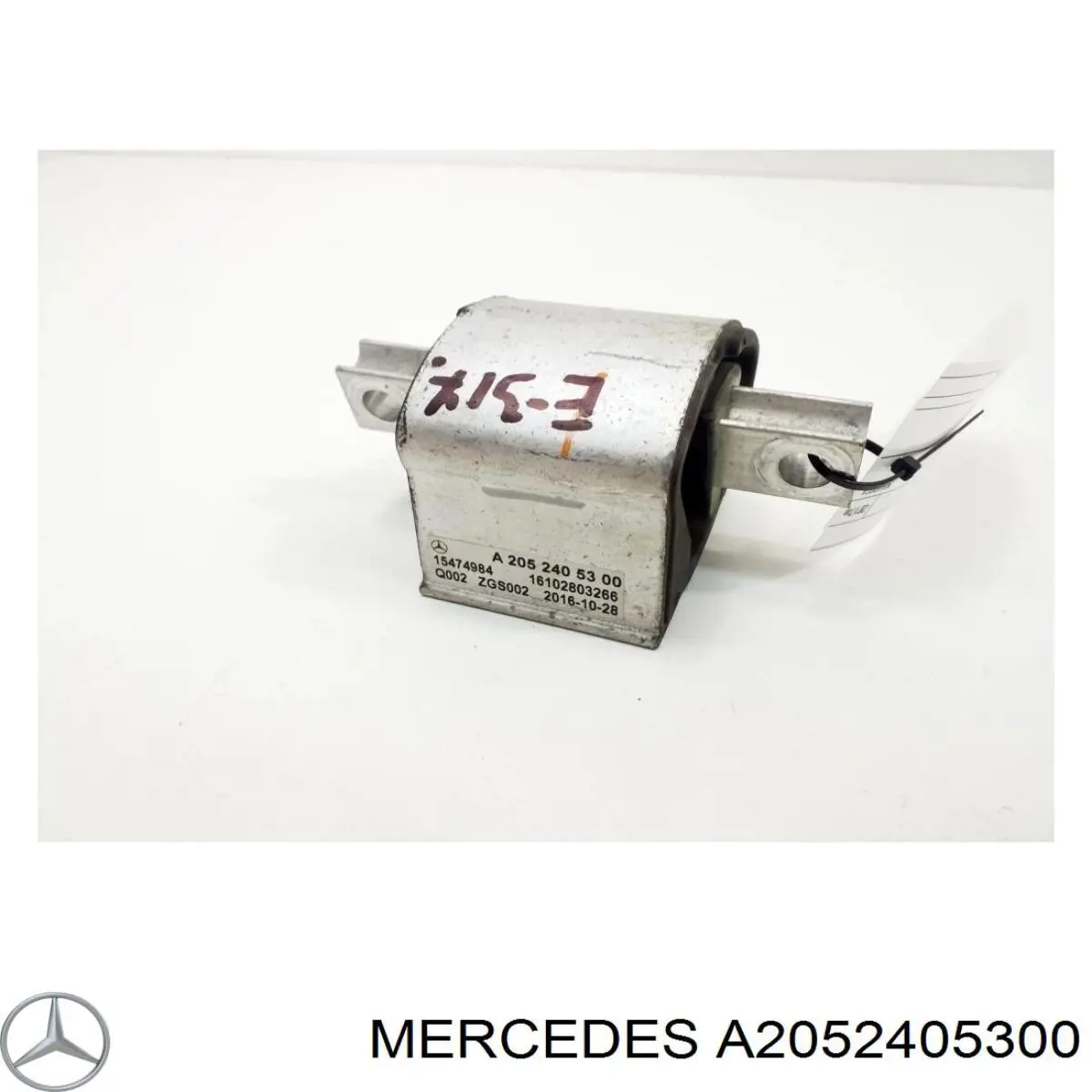 Coxim de transmissão (suporte da caixa de mudança) Mercedes A2052405300 preço, a partir de 42,58 USD
