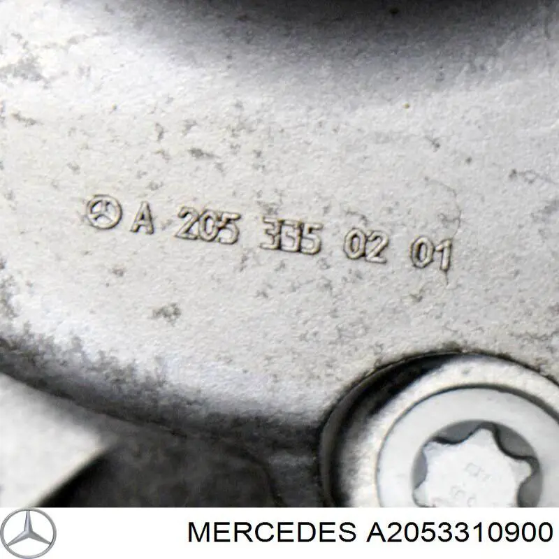Compre A2053310900 Mercedes 