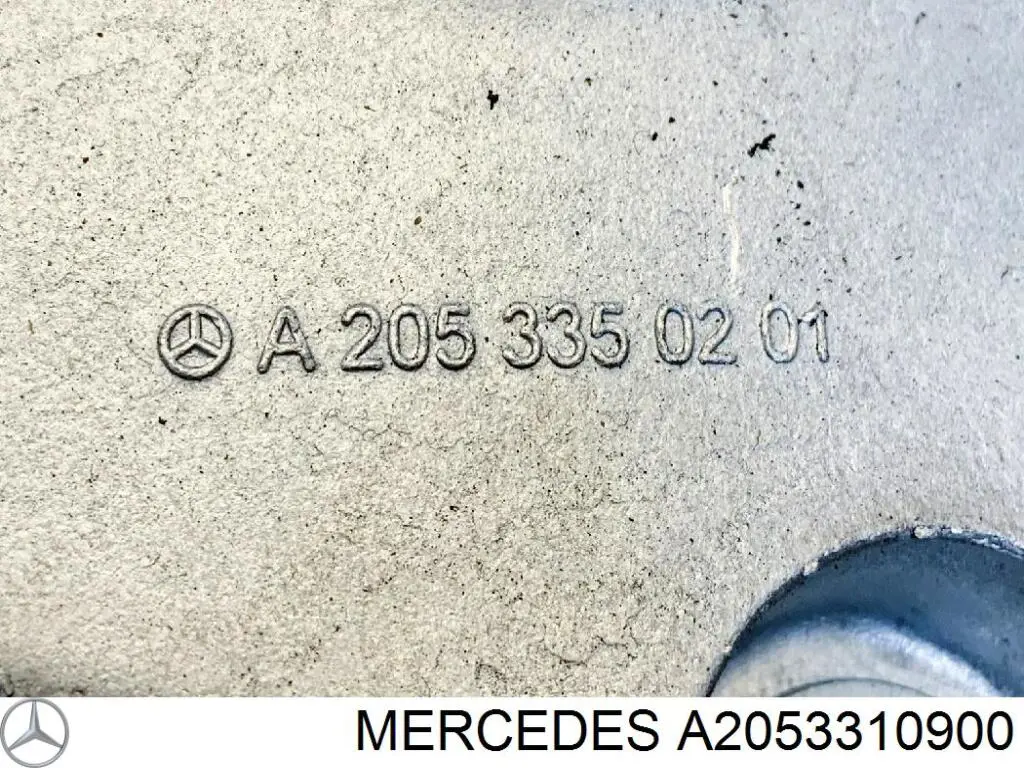Compre A2053310900 Mercedes 