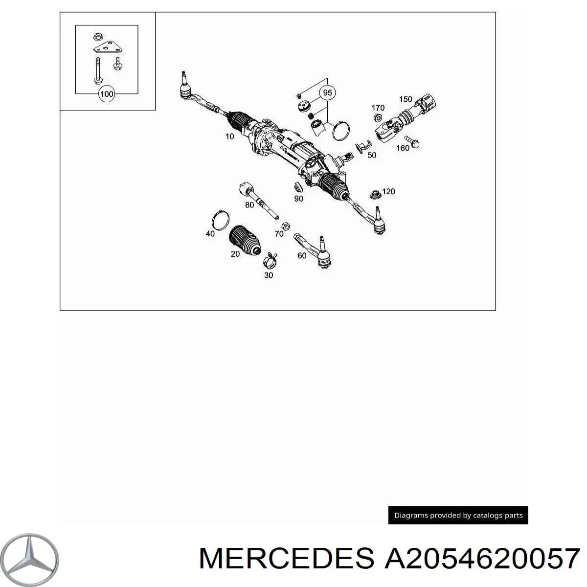 A2054620057 Mercedes 
