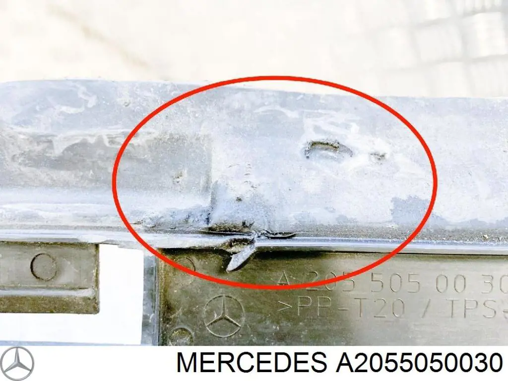 Compre A2055050030 Mercedes Conduto de ar (defletor) do radiador