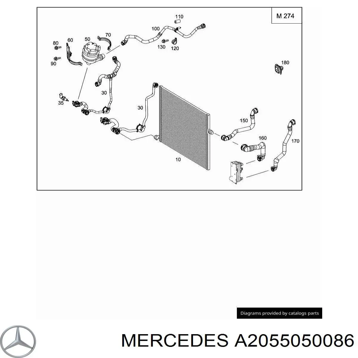 A2055050086 Mercedes 