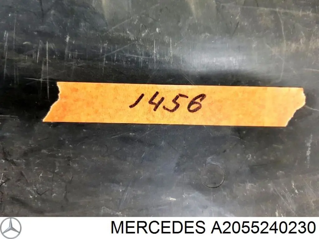 Compre A2055240230 Mercedes Proteção de motor, de panela (da seção de motor)