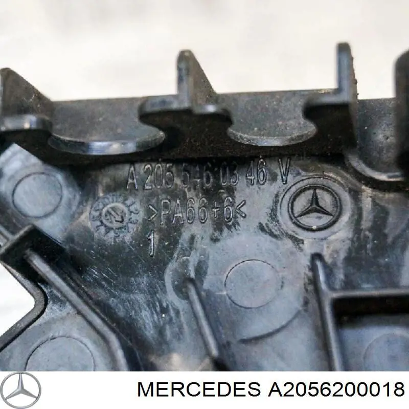 Compre A2056200018 Mercedes 