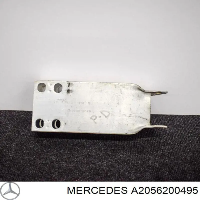 A2056200495 Mercedes Consola de reforçador do pára-choque dianteiro