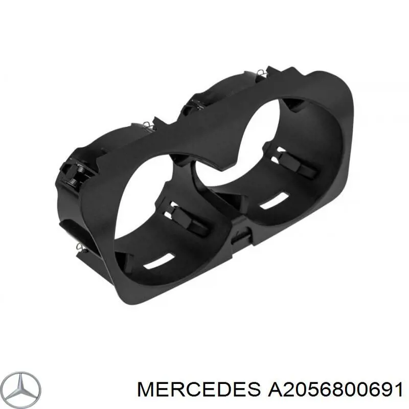 Suporte para copos de braço de consola central Mercedes A2056800691 preço, a partir de 36,00 USD