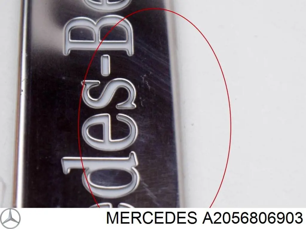 A2056806903 Mercedes 