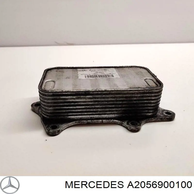 A2056900100 Mercedes Alcapão do forro do pára-choque dianteiro esquerdo