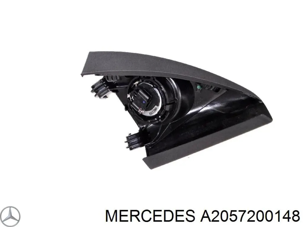  Mercedes A2057200148