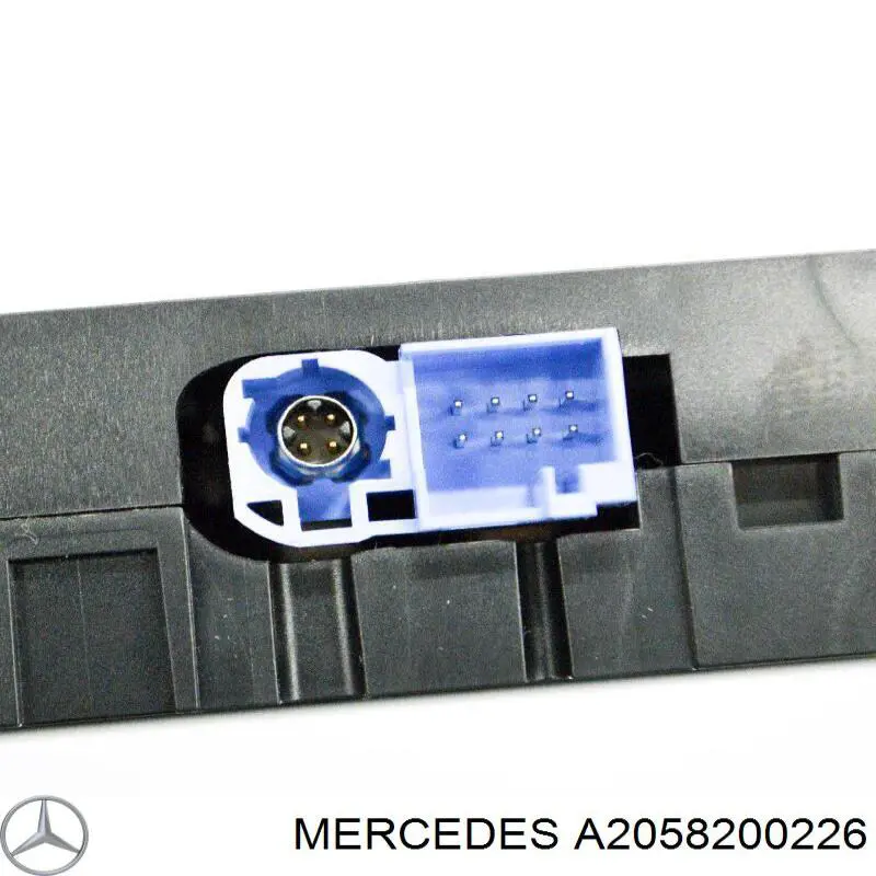 Compre A2058200226 Mercedes 