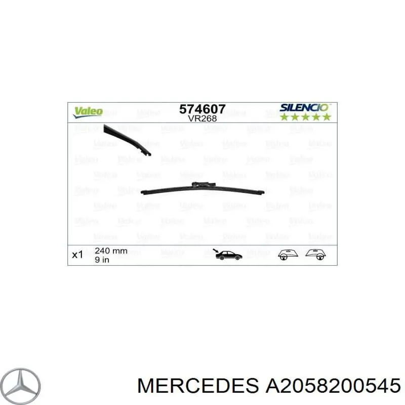 A2058200545 Mercedes Limpa-pára-brisas de vidro traseiro