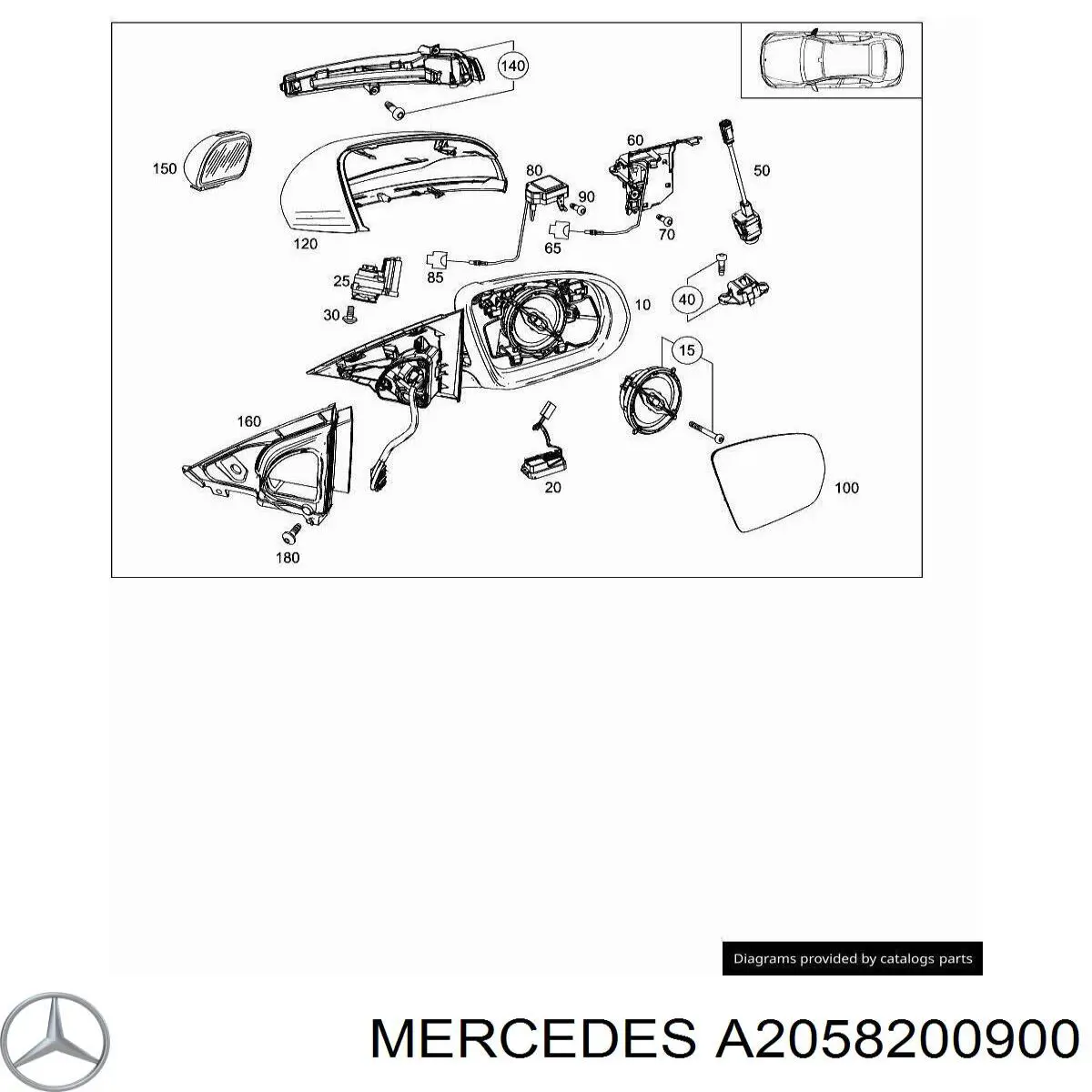 A2058200900 Mercedes 