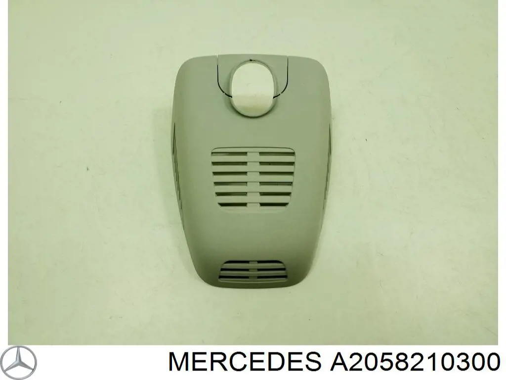 Compre A2058210300 Mercedes 