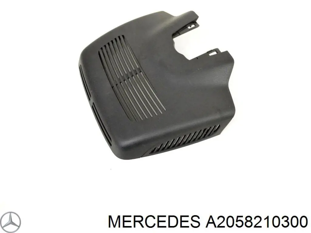 A2058210300 Mercedes 