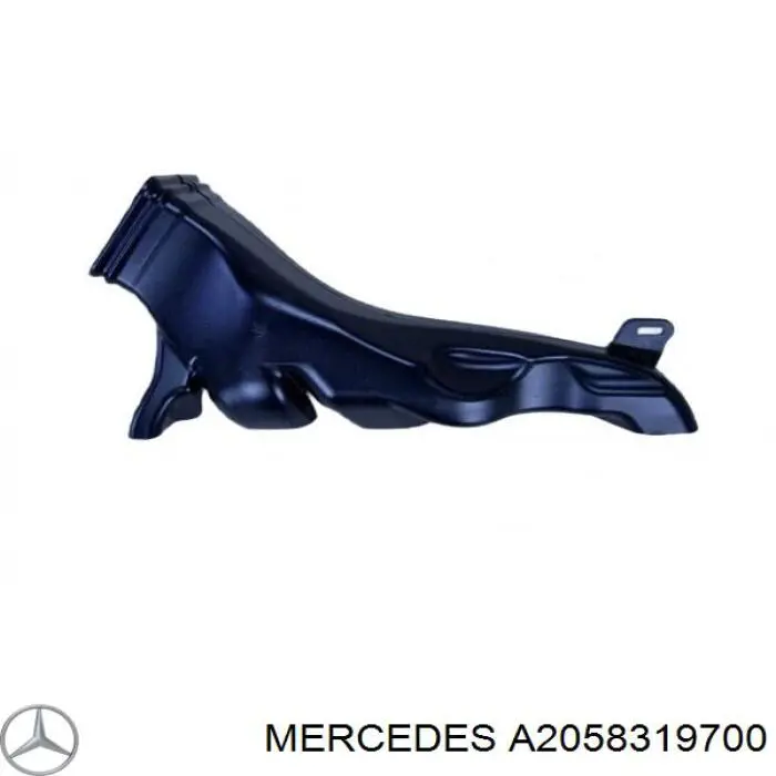 Compre A2058319700 Mercedes 