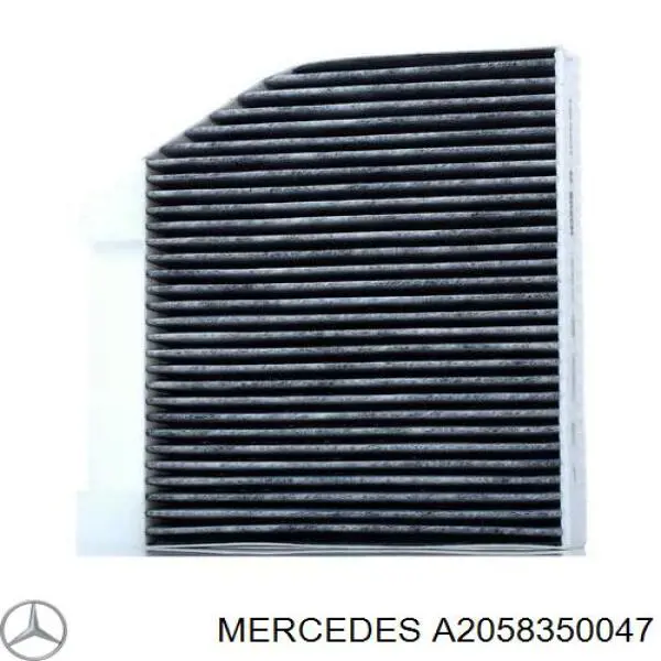 Filtro de salão Mercedes A2058350047 preço, a partir de 14,08 USD