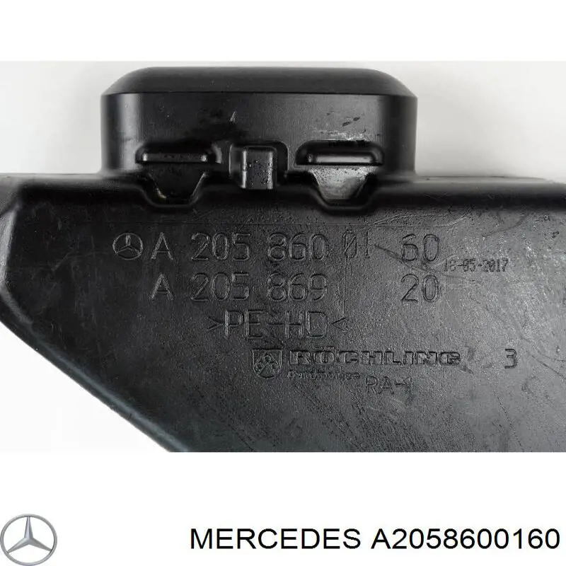 Gargalo do tanque de fluido para lavador A2058600160 Mercedes