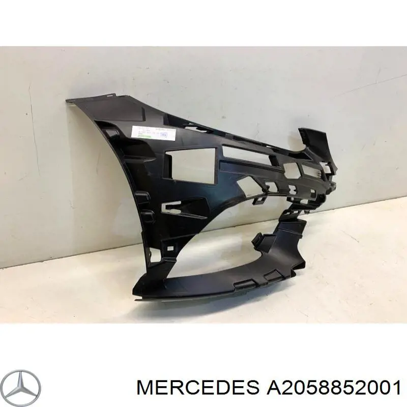 A2058852001 Mercedes 