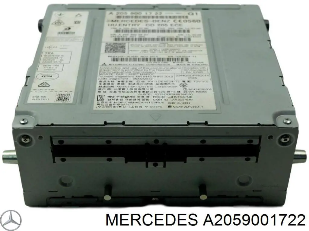 A2059001722 Mercedes 