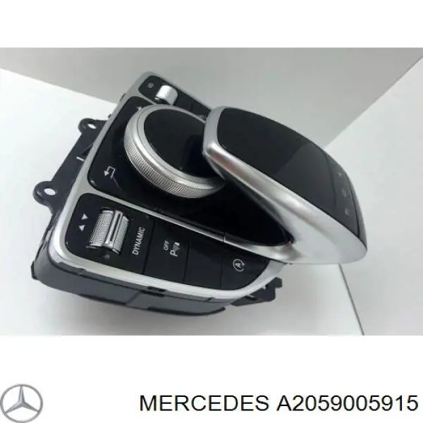 Bloco de botões do console central Mercedes A2059005915 preço, a partir de 196,31 EUR