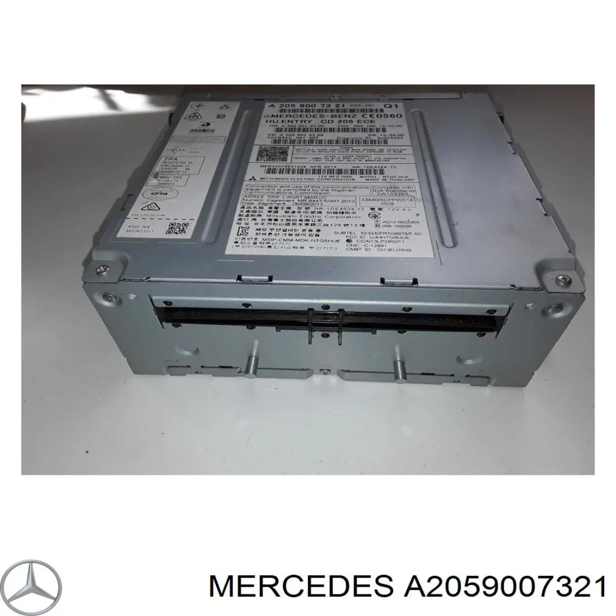A2059007321 Mercedes 