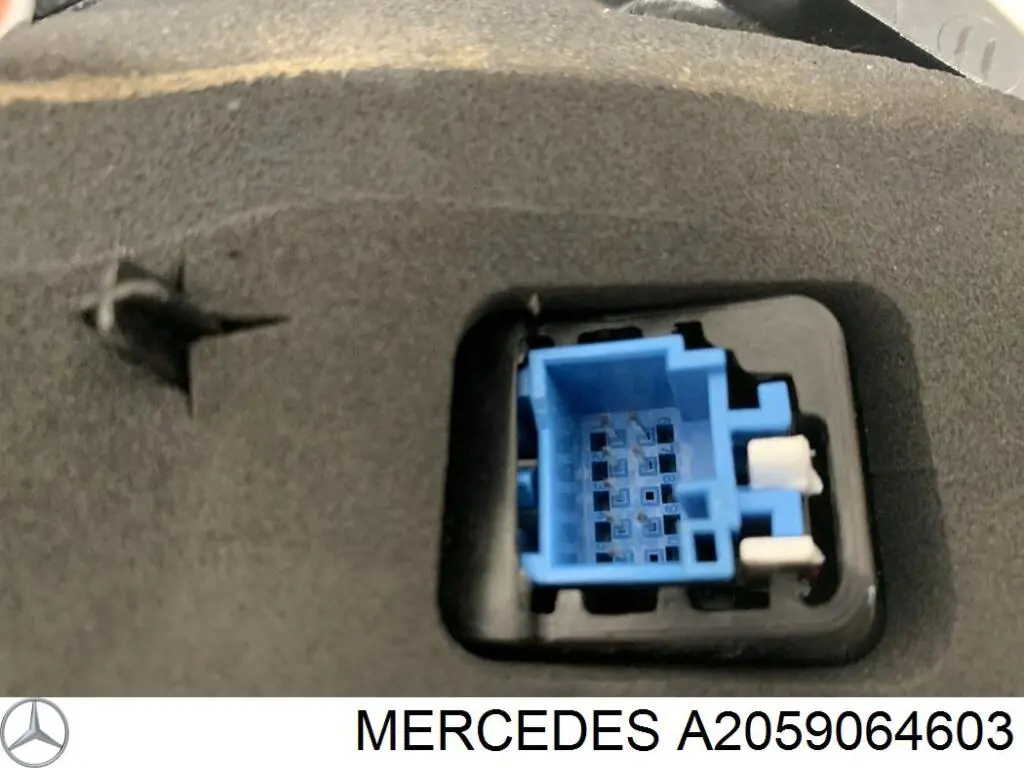 Compre A2059064603 Mercedes Lanterna traseira direita